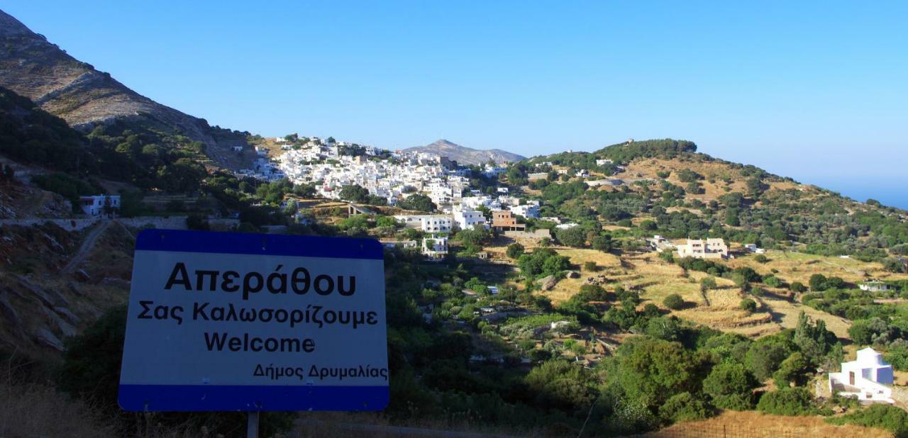 Limnes Home Μουτσούνα Εξωτερικό φωτογραφία